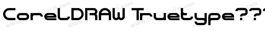 CorelDRAW Truetype字休下载字体转换